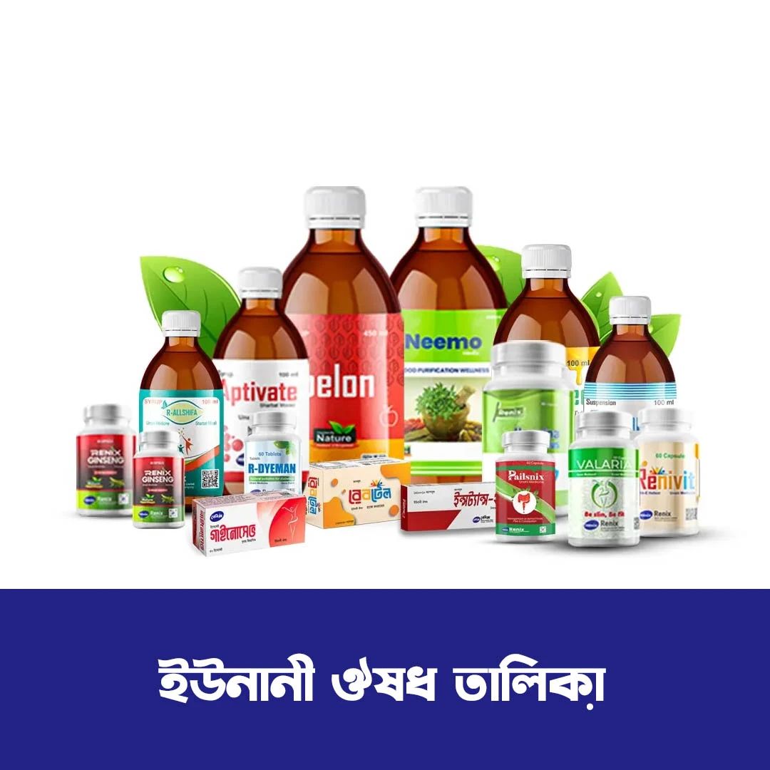 U sikni opdi va uzoqlashdi. U sikni opdi va uzoqlashdi.