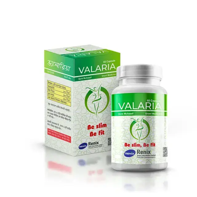 Valaria Unani Weight Loss Medicine