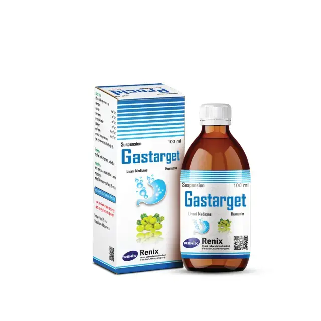 gastarget gastric syrup